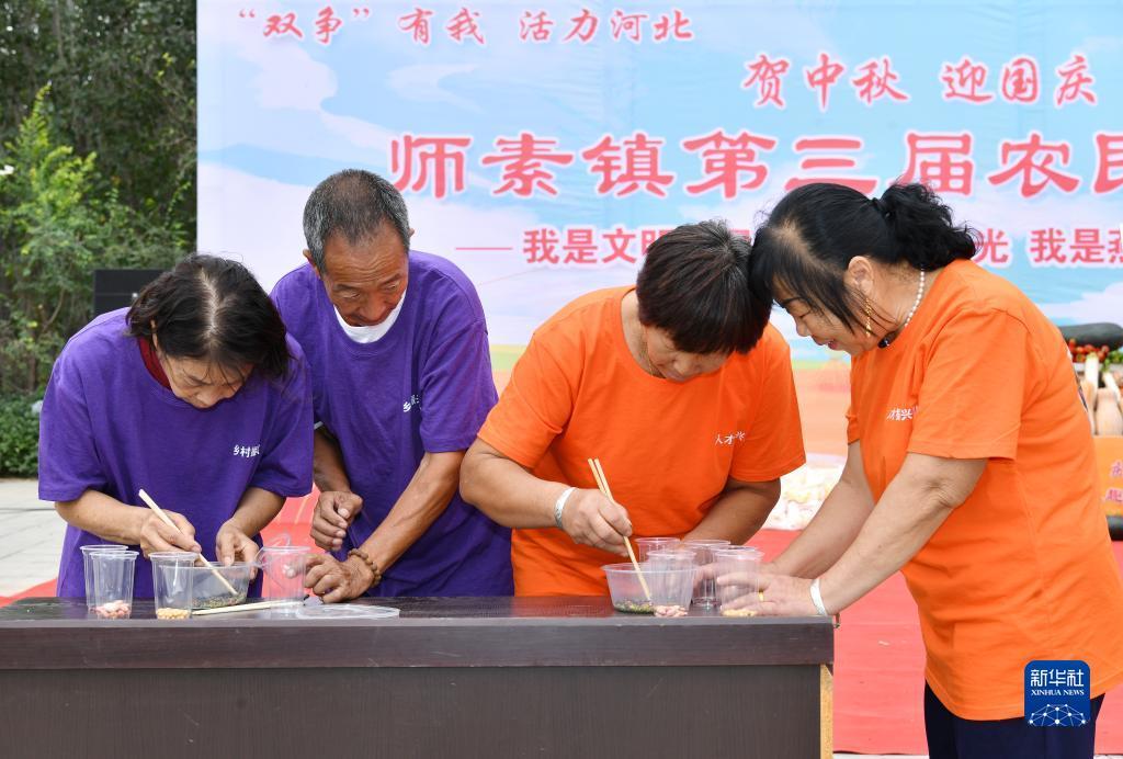 百易街机金蟾捕鱼官网